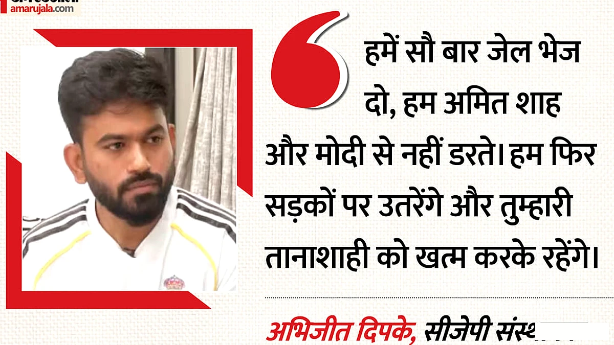 दादी की मौत की सूचना दी पर फोन नहीं मिला, दिल्ली पुलिस ने किया विरोध