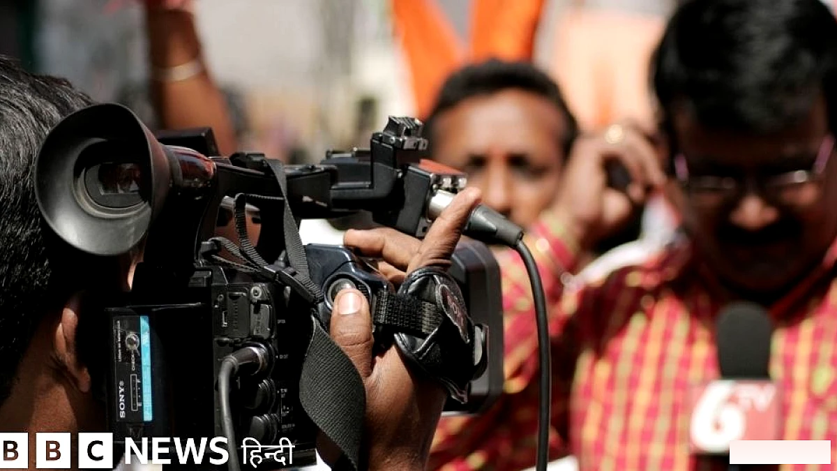 सीजेपी प्रदर्शन के दौरान पत्रकारों के साथ क्या क्या हुआ?