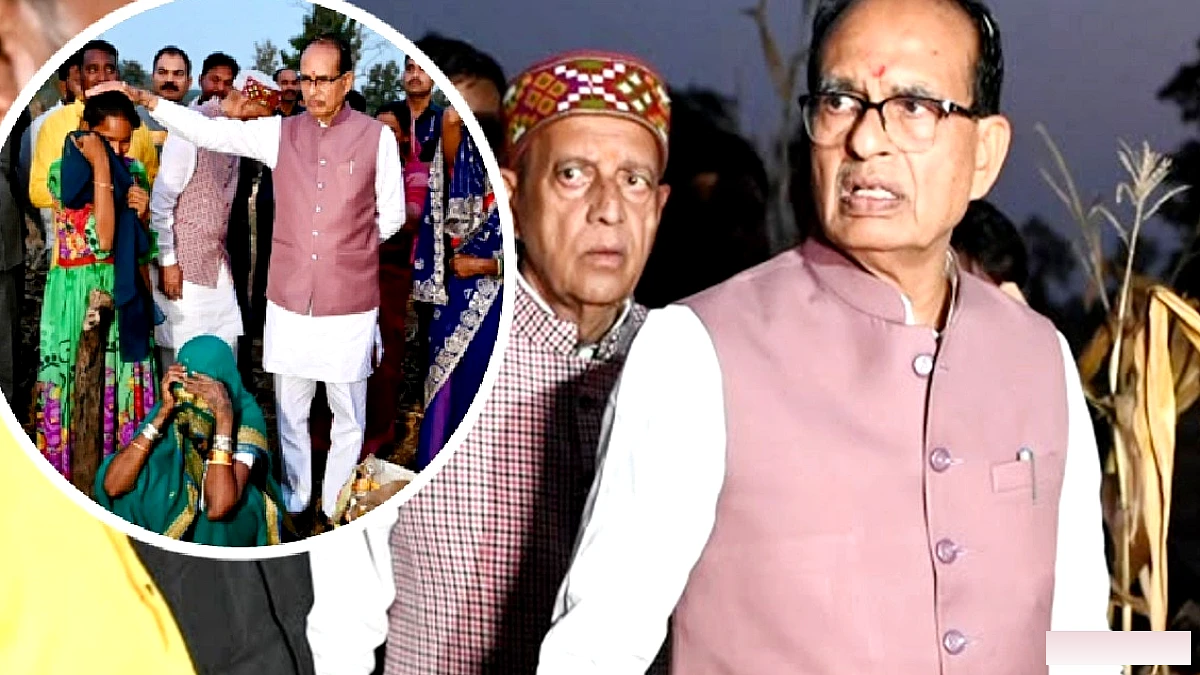 केंद्रीय मंत्री शिवराज सिंह चौहान ने कोसमी में घर तोड़ने वाले अधिकारियों पर कड़ी कार्रवाई की मांग की