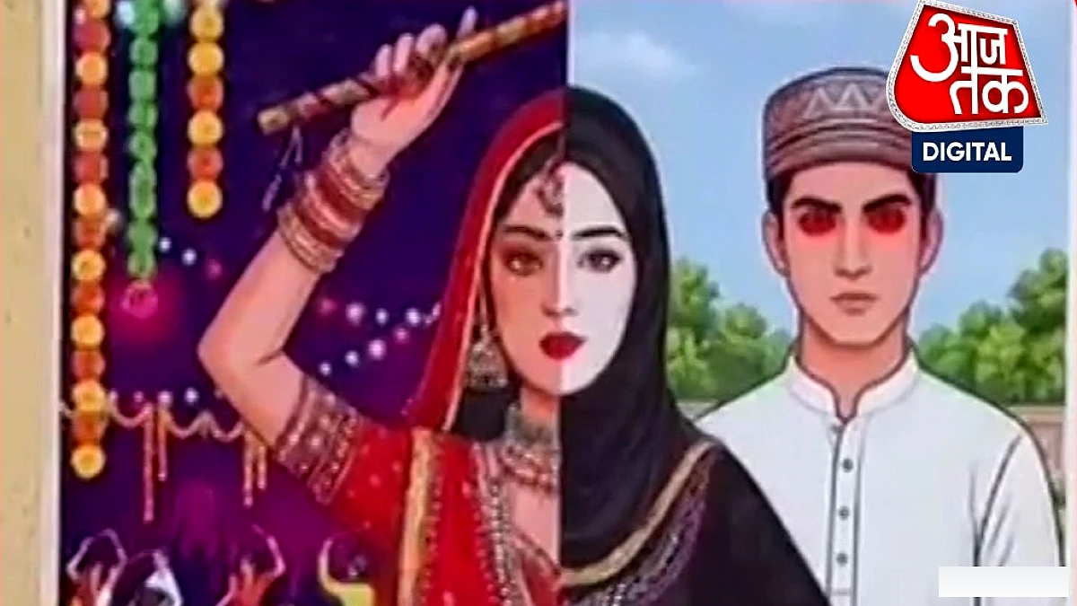 गुजरात में नवरात्रि महोत्सव के दौरान गरबा पोस्टर को लेकर विवाद