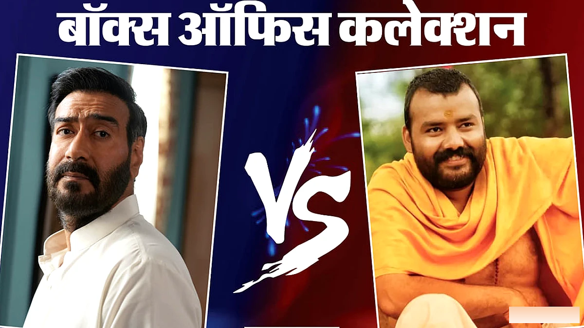 ‘दृश्यम 3’ ने 300 करोड़ का मुक़ाम हासिल किया, ‘हनुमान अंश’ में फिर से तेज़ी का संकेत