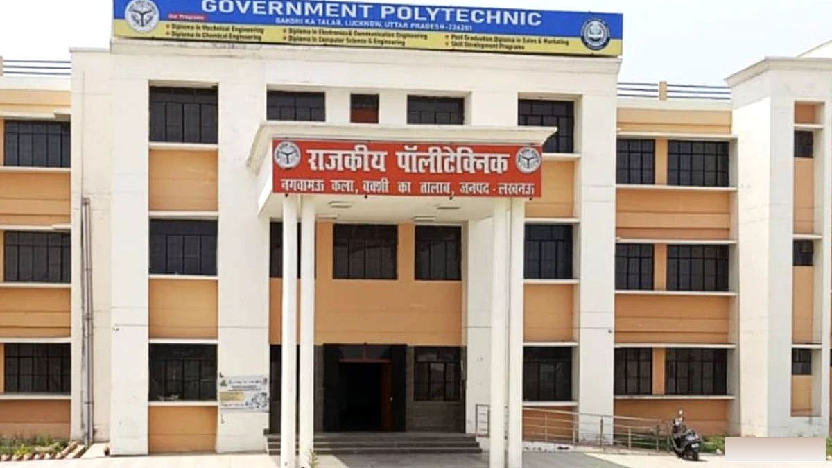 पॉलीटेक्निक में खुलेंगे 15-15 हॉबी क्लब, छात्रों को मिलेगा तनावमुक्त अनुभव