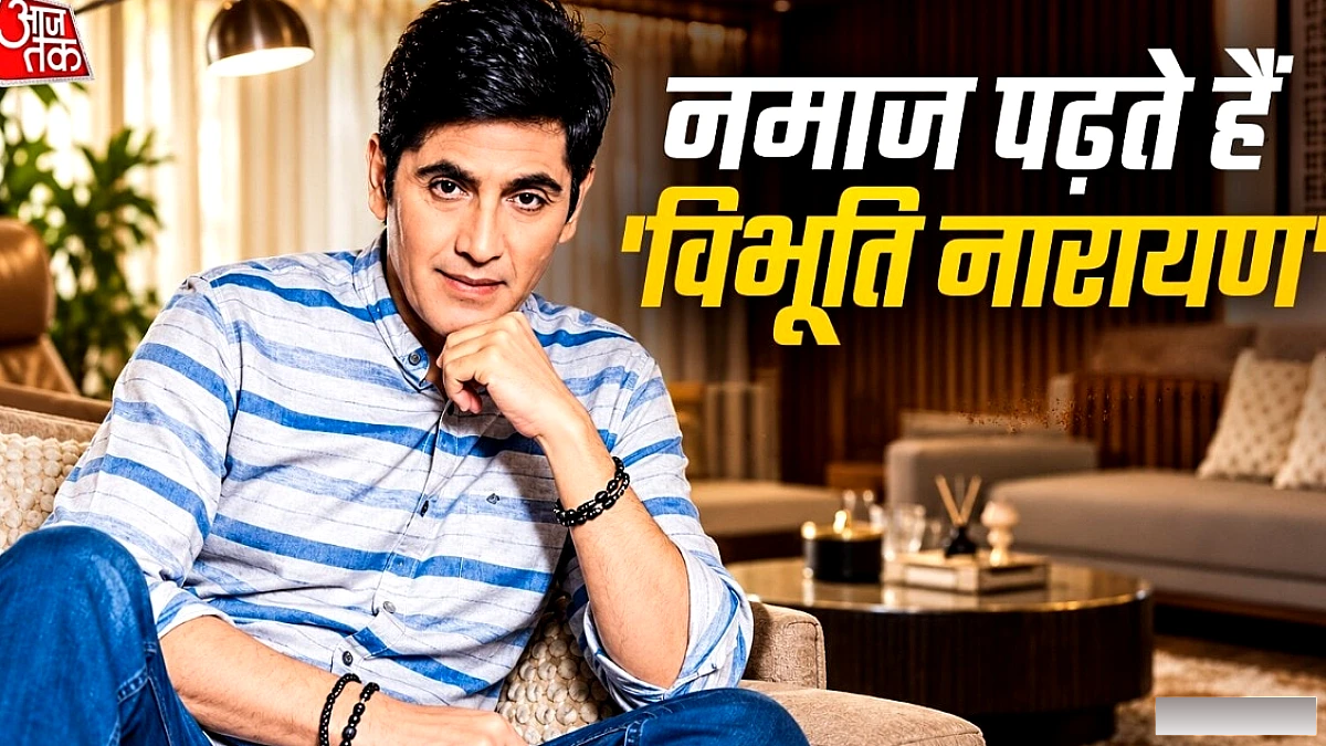 असिफ़ शेख की लव स्टोरी: मकान मालकिन की बेटी से 37 साल पहले शादी, आज भी खुशहाल परिवार
