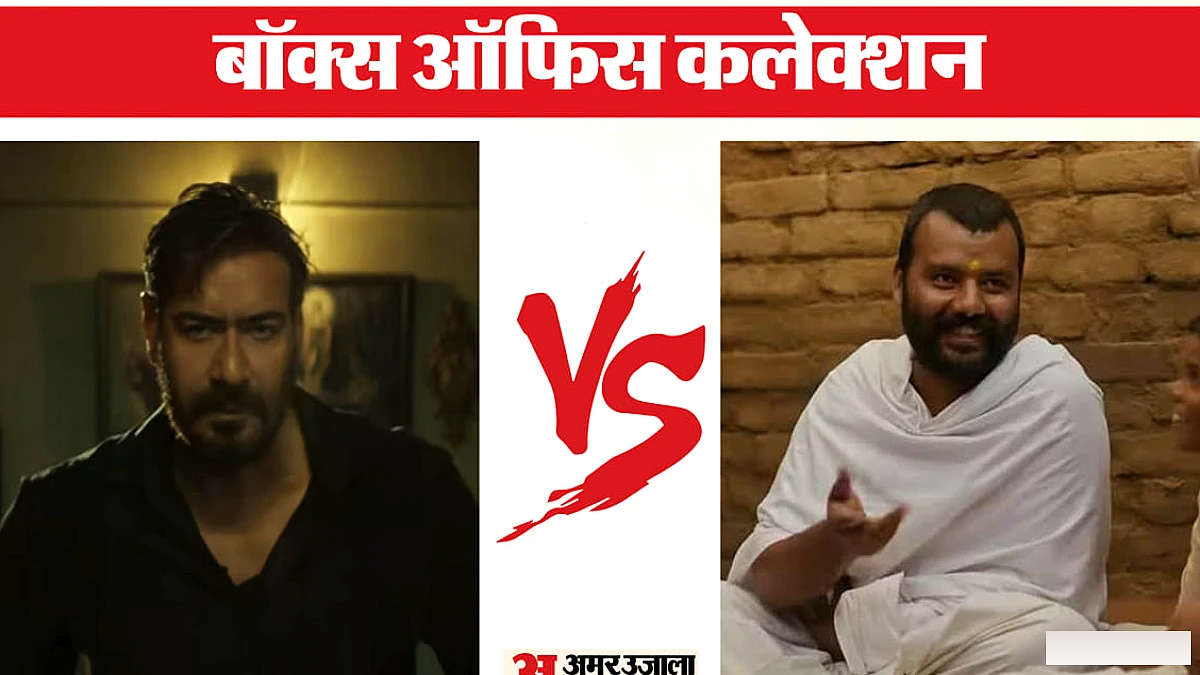 दृश्यम 3 ने 300 करोड़ की सीमा पार की, हनुमान अंश ने वीकेंड पर बढ़त बनाई; द वन का बॉक्स ऑफिस कैसा?