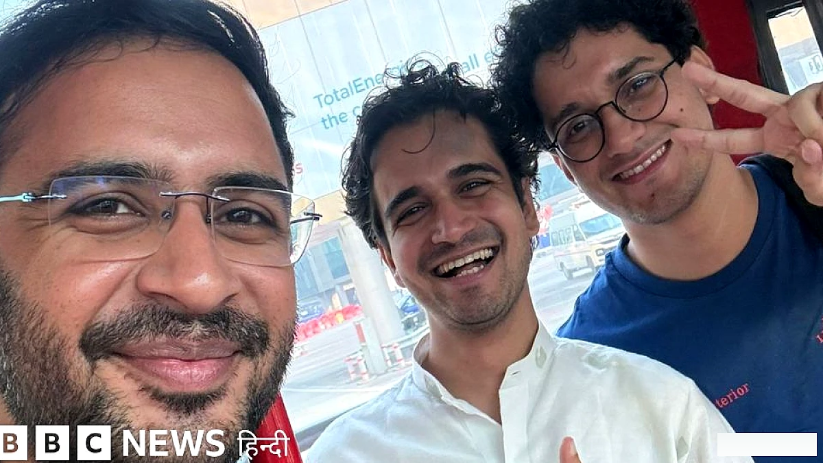 सीजेपी नेताओं से बॉन्ड भरवाने का मतलब क्या है, ये प्रदर्शन कर पाएंगे?