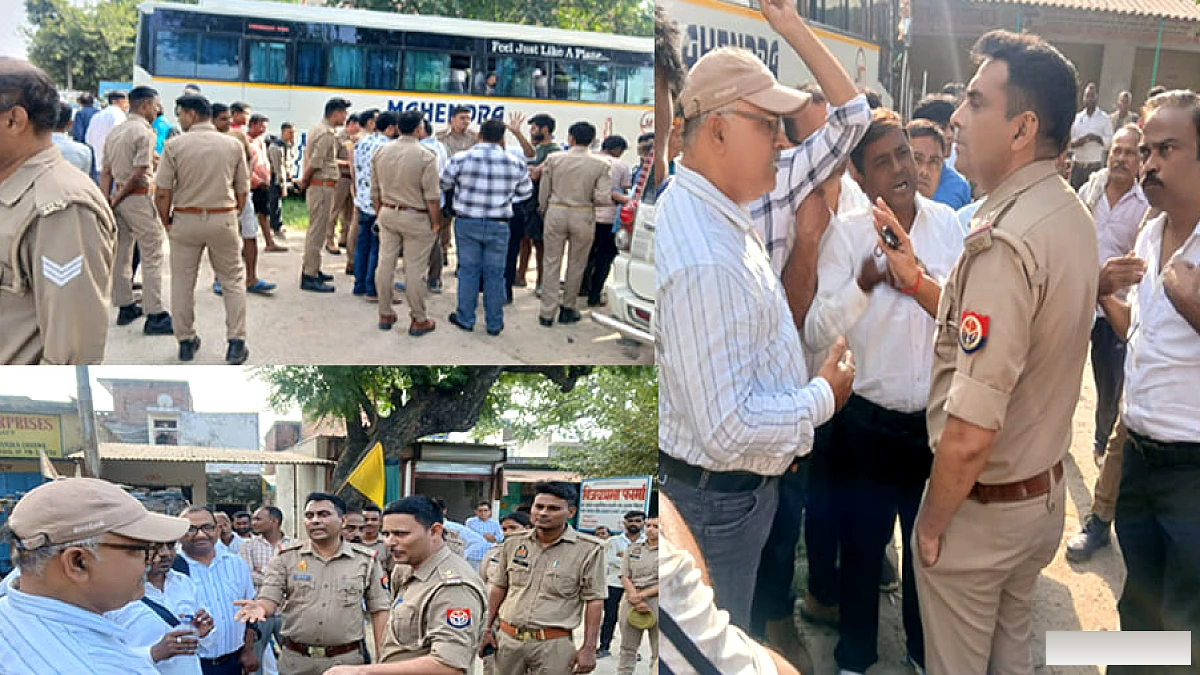 लखनऊ के लिए रवाना हुए संविदा स्वास्थ्य कर्मियों को पुलिस ने रोका, हंगामा