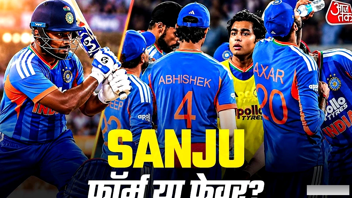 टीम प्रबंधन को कौन‑सा विकल्प चुनना चाहिए?