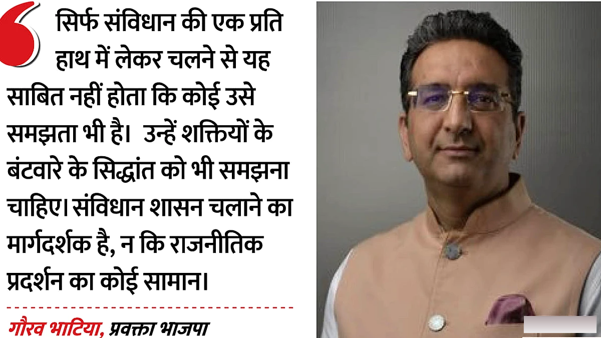 न्यायपालिका को राजनीति से दूर, सीजेआई ने राहुल गांधी को नहीं दिया मिलने का समय