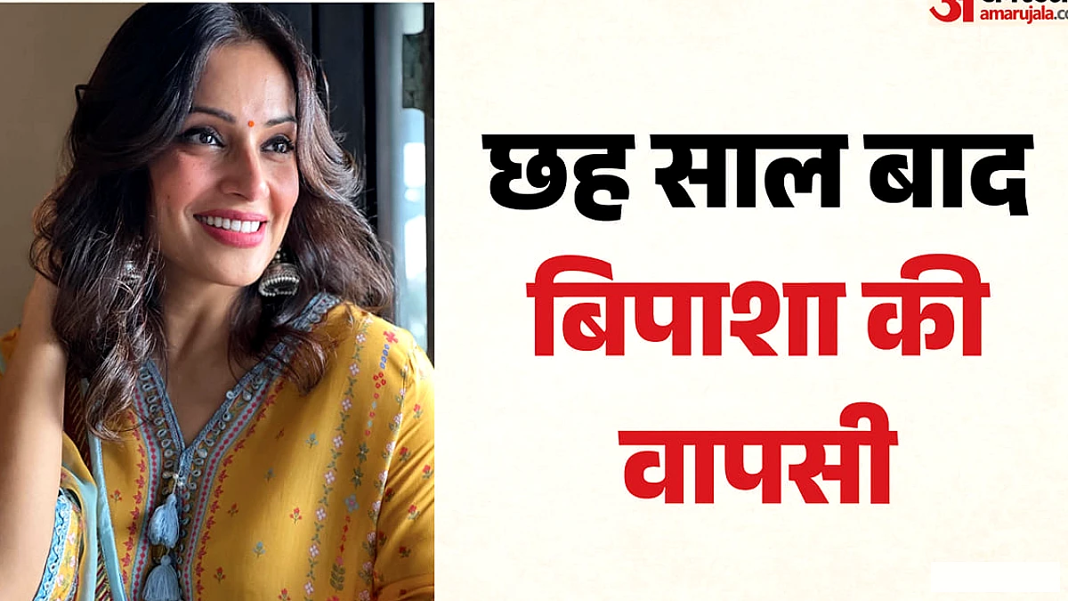 छह साल के अंतराल के बाद फिर से अभिनय में लौटेंगी, नई हंसल मेहता सीरीज में