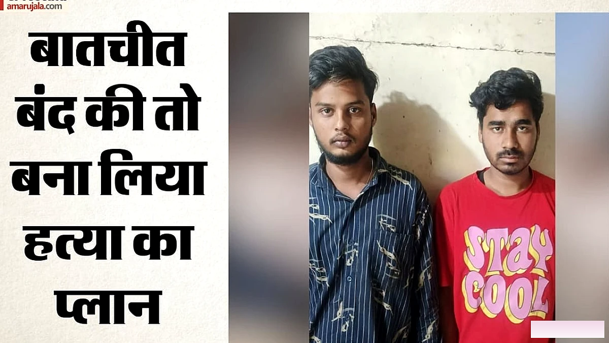 दोस्ती तोड़ी तो चाकू से गोद डाला, खून से लथपथ वैष्णवी तड़पती रही; बहन को अस्पताल भी नहीं ले जाने दिया