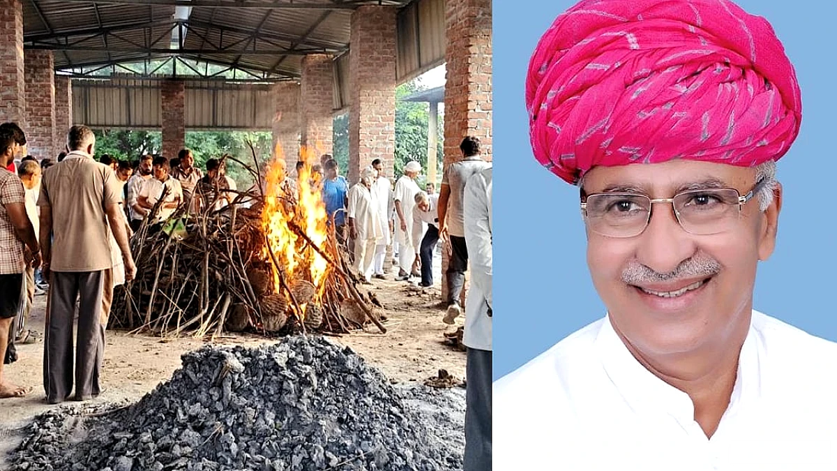 पूर्व विधायक अतर सिंह की हत्या: फरीदाबाद में अंतिम संस्कार