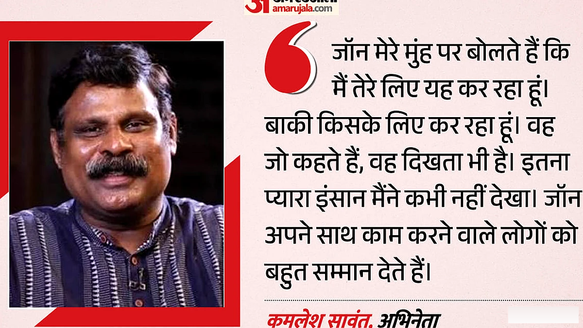 ‘फोर्स 3’ के सेट पर बाल‑बाल बचे, ‘दृश्यम’ के फेम अभिनेता ने बताया कैसे बचाई जान