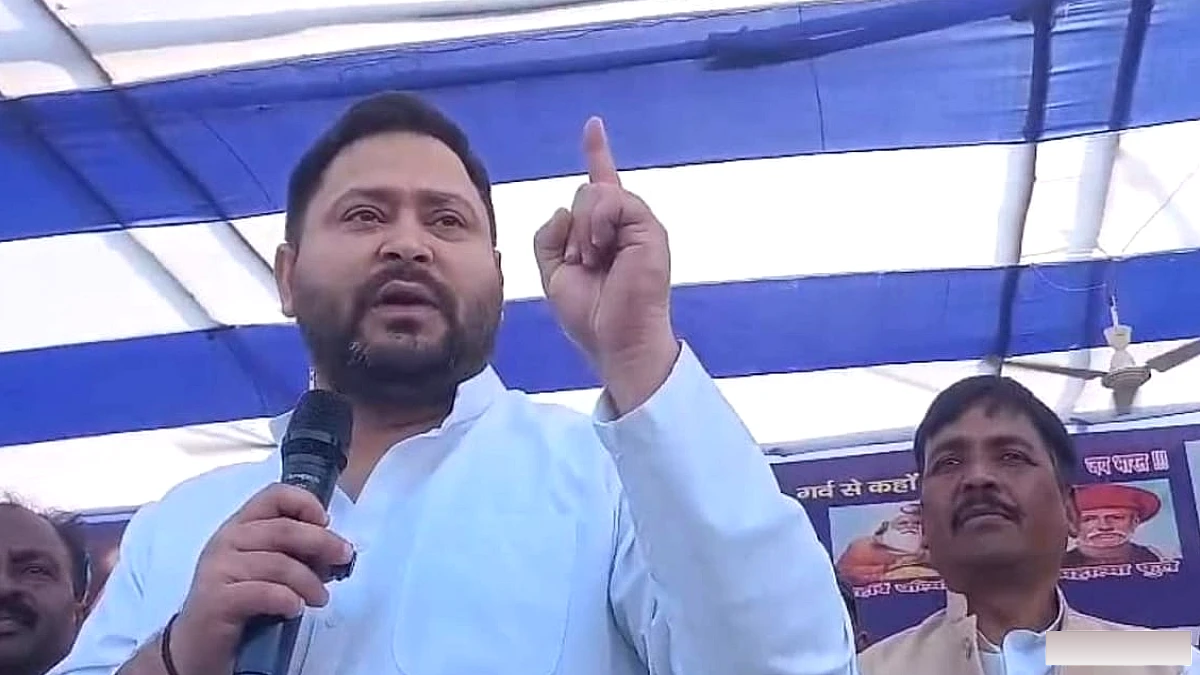 तेजस्वी यादव ने मुख्य चुनाव आयुक्त से मांगा इस्तीफा, चुनाव आयोग पर गंभीर आरोप लगाए
