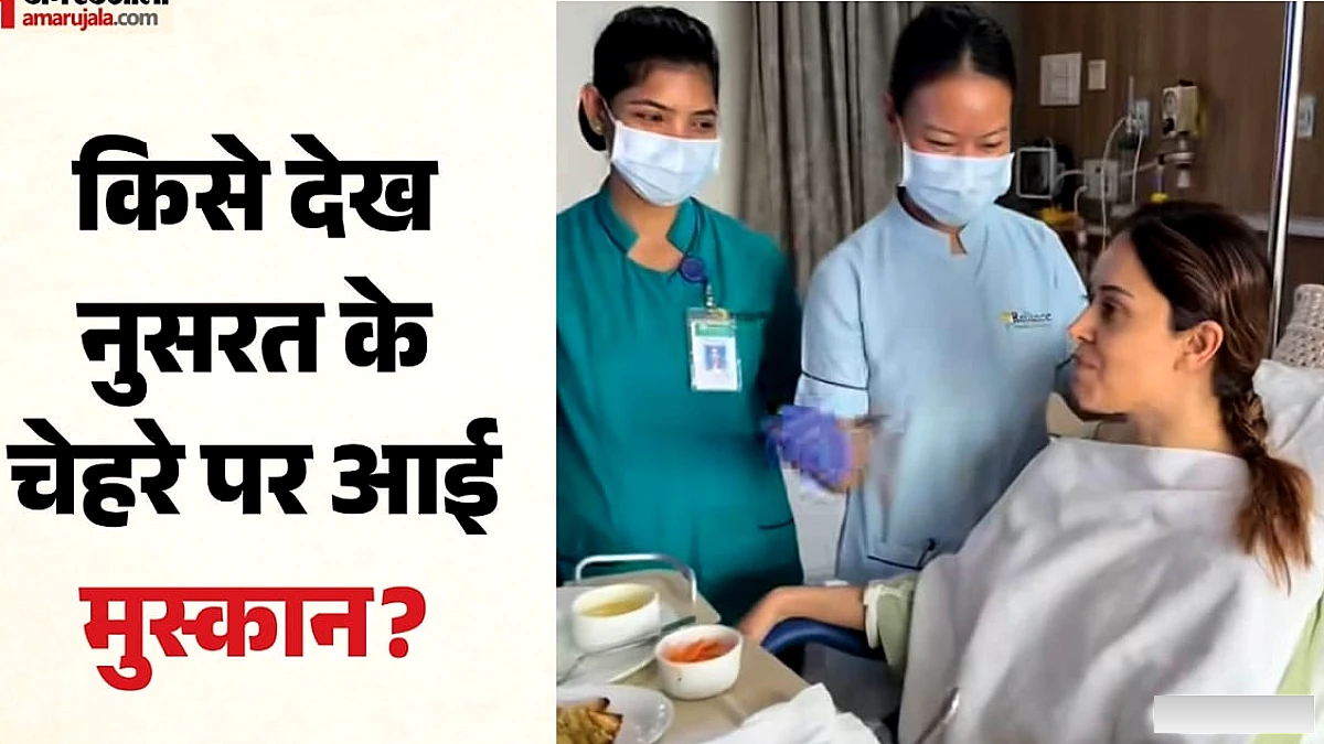 सर्जरी के बाद अस्पताल में स्वस्थ हो रही हैं, शाहरुख और काजोल से मिली प्रेरणा