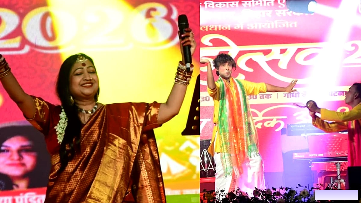 लोकगीतों और वीआईपी की मिमिक्री से भरा माहौल