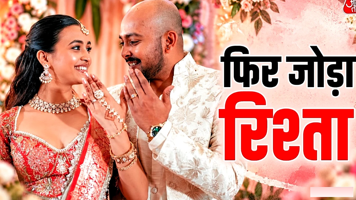 पृथ्वी शॉ और आकृति अग्रवाल: सगाई टूटने के 1 महीने बाद फिर से साथ
