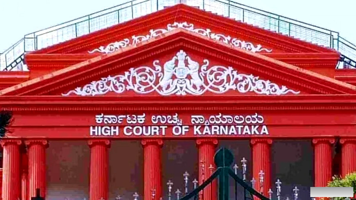 कर्नाटक हाई कोर्ट ने SC‑ST आरक्षण बढ़ाने वाले 2022 के कानून को रद्द किया