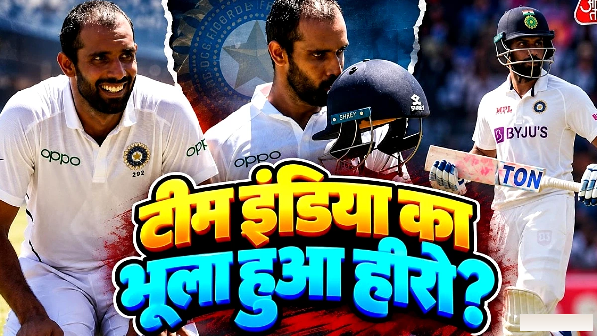 सिडनी में हनुमा विहारी की दर्दभरी कहानी: एक चोट ने बदल दिया करियर