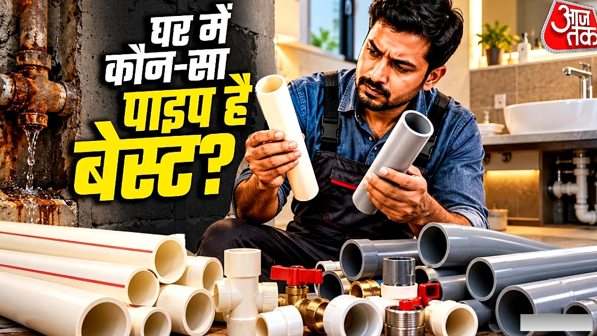 अंडरग्राउंड पाइपलाइन के लिए सर्वश्रेष्ठ पाइप विकल्प