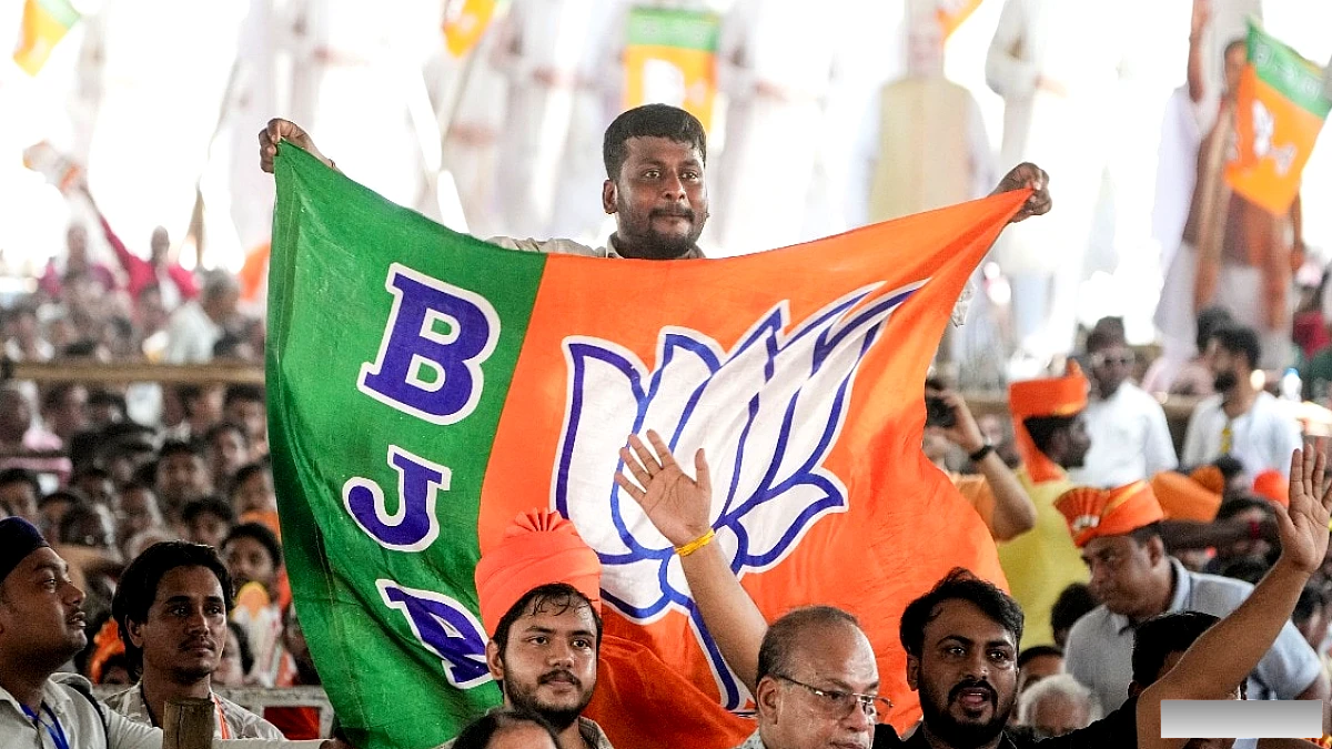 गांधीनगर नगर निगम चुनाव: BJP ने 44 में से 38 सीटें जीती, कांग्रेस बढ़ी, AAP का खाता नहीं खुला