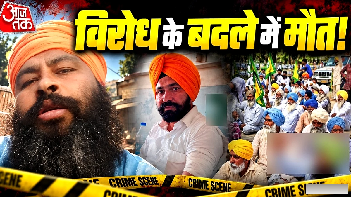 परविंदर झोटा की हत्या से पहले नशा‑विरोधी कार्यकर्ताओं की पाँच मौतें