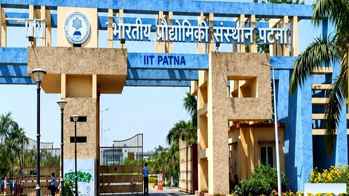 दुनिया के शीर्ष 2% वैज्ञानिकों में आईआईटी पटना के 10 शिक्षक, स्टैनफोर्ड-एल्सेवियर की सूची में मिली जगह