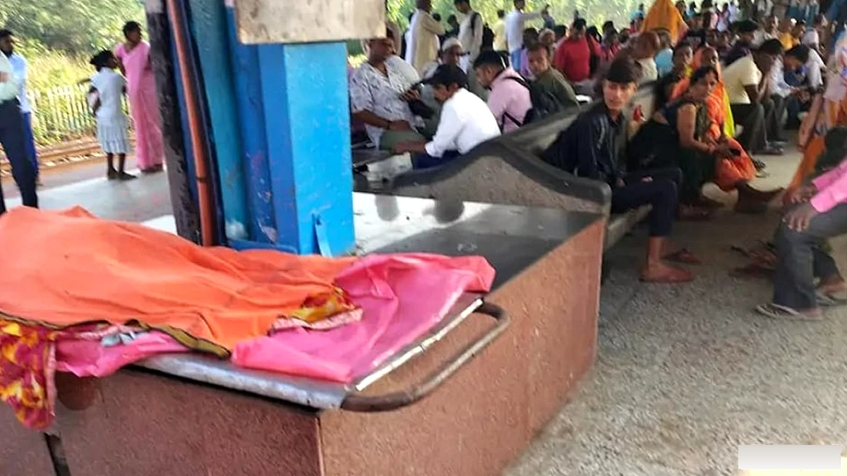 बिहटा के पाली हॉल्ट पर ट्रेन से गिरकर महिला की मौत, परेव गांव की रहने वाली थीं तुलसी देवी