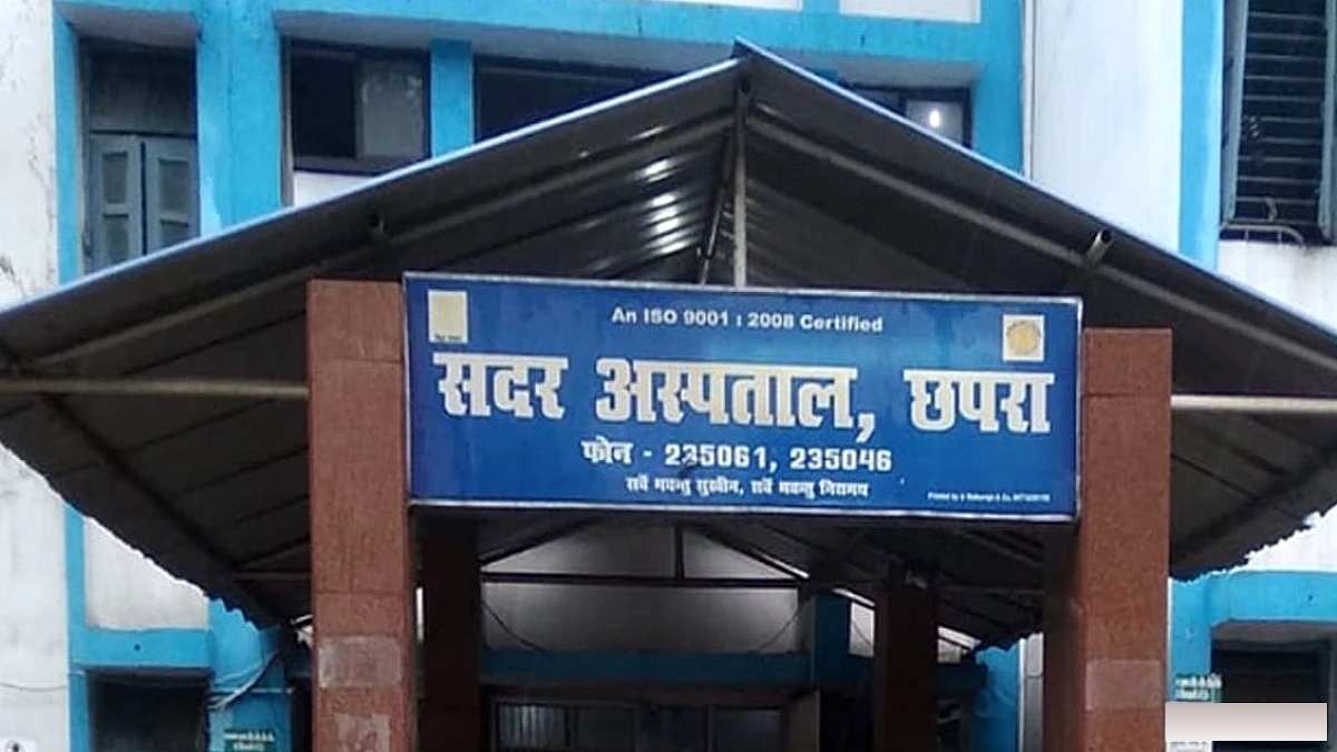 बिहार में स्वास्थ्य विभाग की खुली पोल: पोस्टमार्टम के बाद नहीं मिला शव वाहन, ठेले पर शव ले गए परिजन