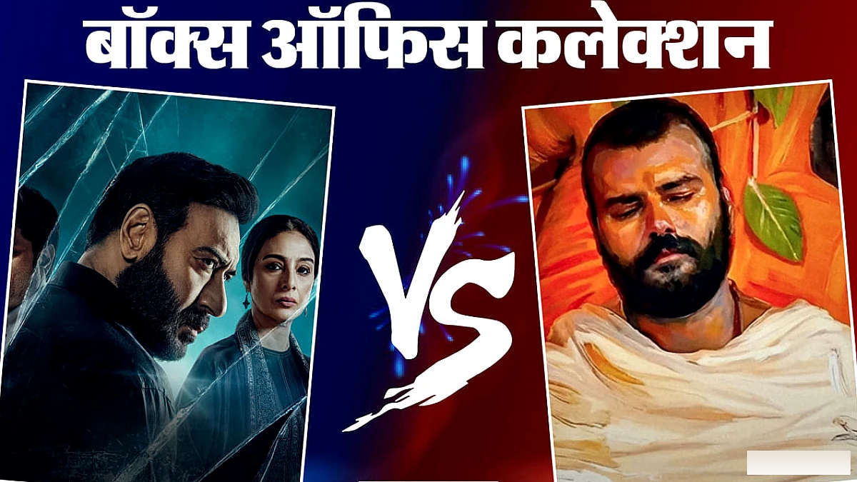 दृश्यम 3 ने करियर में सबसे बड़ी कमाई, हनुमान अंश और द वन का कलेक्शन भी