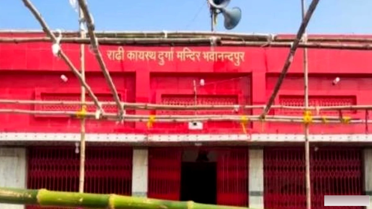 350 साल की आस्था, 12 अखंड दीप और मां दुर्गा का दरबार, इस गांव में आज भी बिजली की झालरों से दूर है पूजा