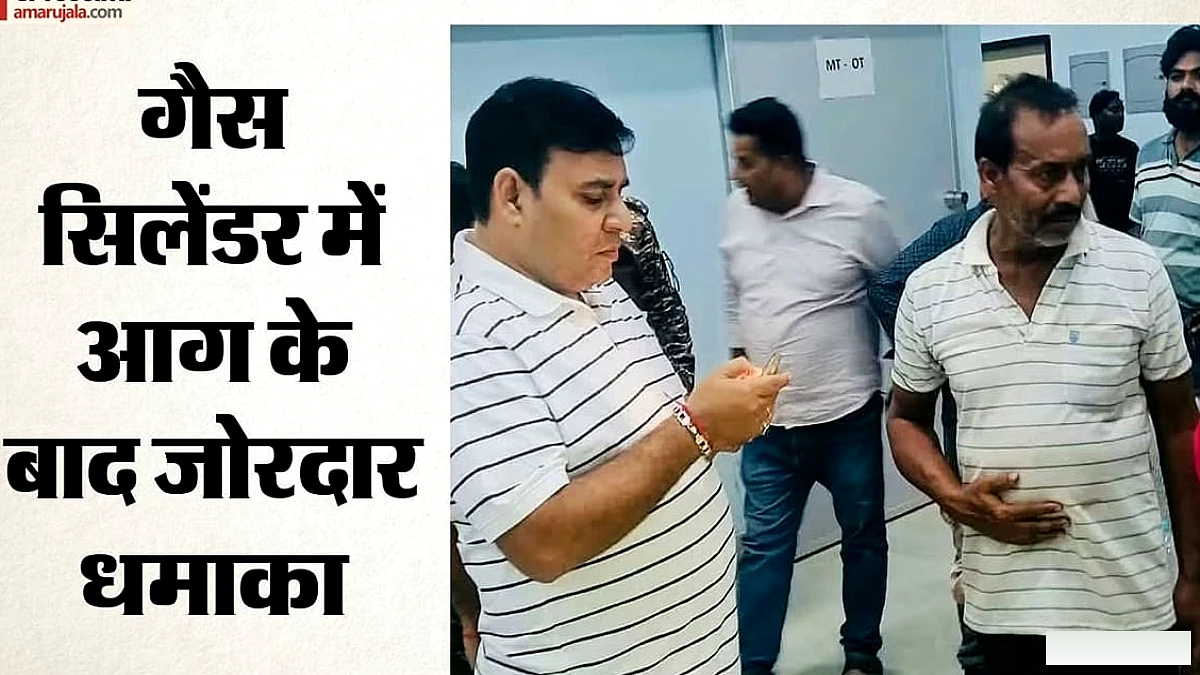 दीया जलाने के दौरान गैस सिलेंडर में भीषण विस्फोट, 20 से अधिक लोग झुलसे; महिलाओं-बच्चों की संख्या ज्यादा