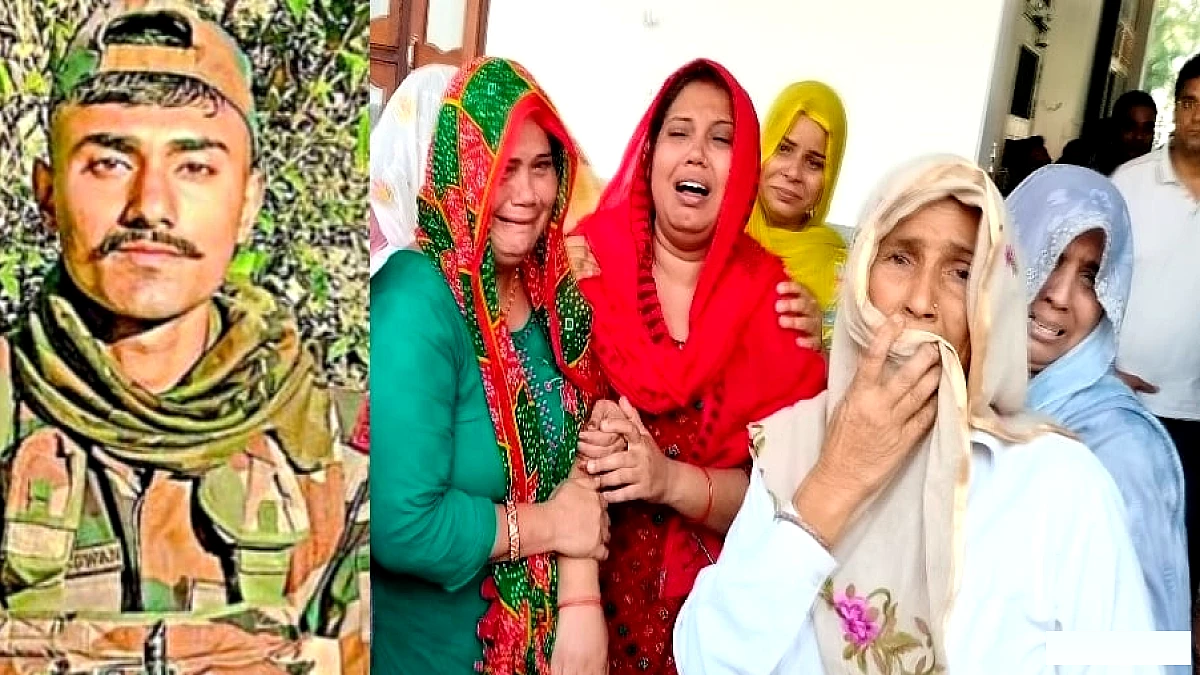 बागपत के वीर लव सांगवान का पहाड़ी से गिरने पर निधन, इकलौते बेटे की मृत्यु से हुआ गहरा शोक
