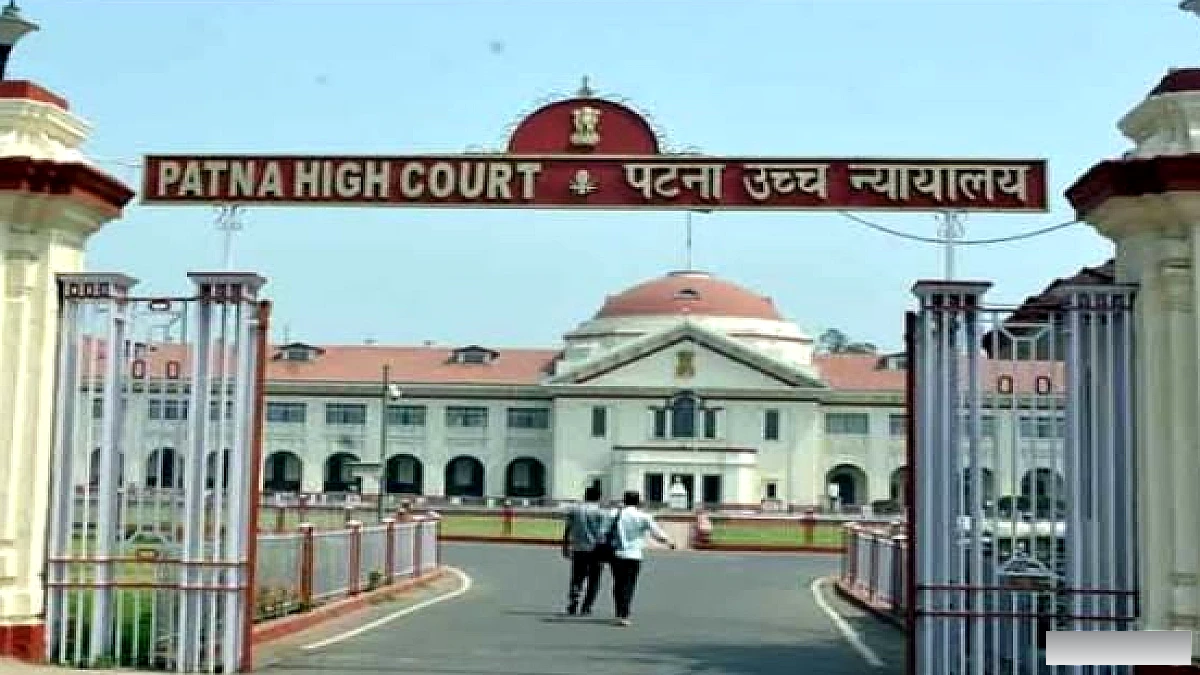 किशोरावस्था के पुराने केस पर नहीं छिन सकता भविष्य? हाईकोर्ट ने सिपाही भर्ती रद्द करने का आदेश पलटा