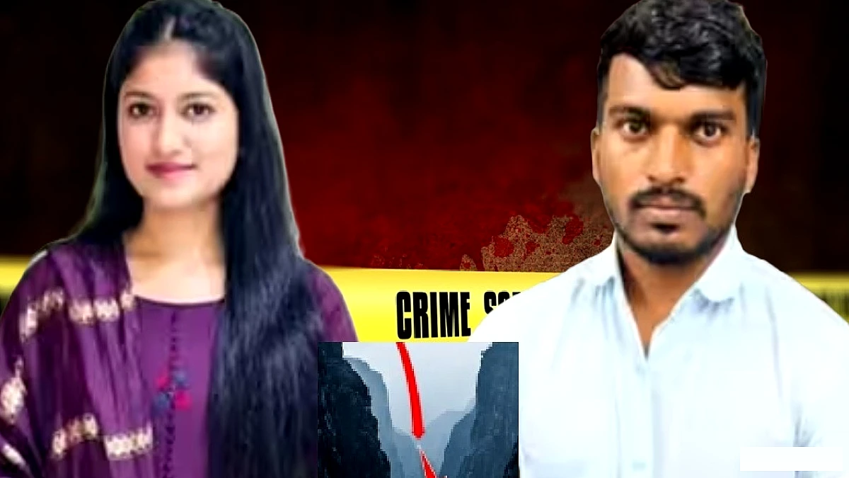 कोल्हापुर में 1000 फीट गहरी खाई में मिली इंजीनियरिंग छात्रा की लाश, बॉयफ्रेंड को हत्या के आरोप में गिरफ्तार
