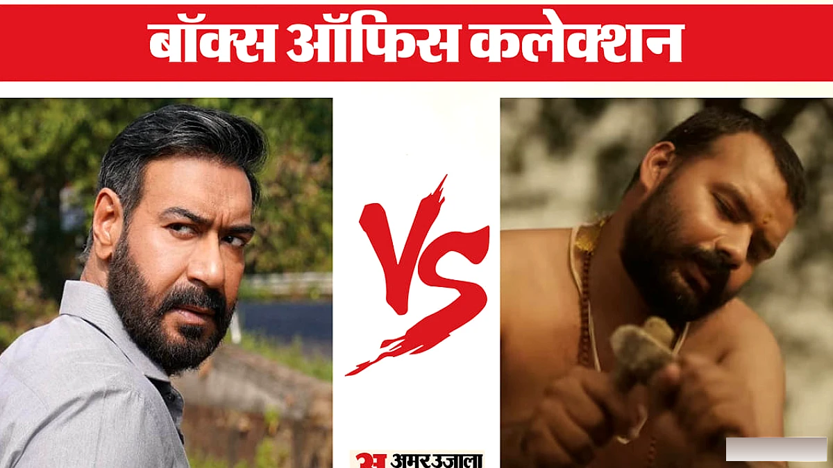 दृश्यम 3 ने विश्वभर में 500 करोड़ की कमाई की, हनुमान अंश भी कर रहा है धूम