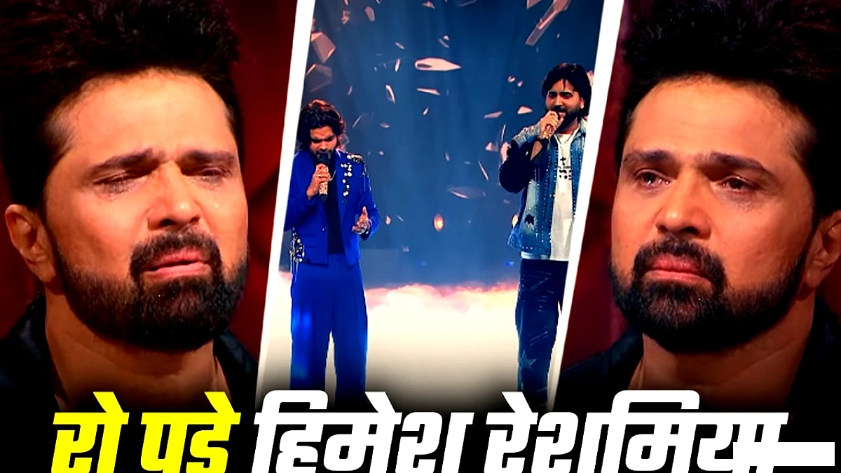 लेजेंड्स रिटर्न में सलमान-अली व दानिश की भावुक प्रस्तुति, जज हिमेश रेशमिया भी रो पड़े
