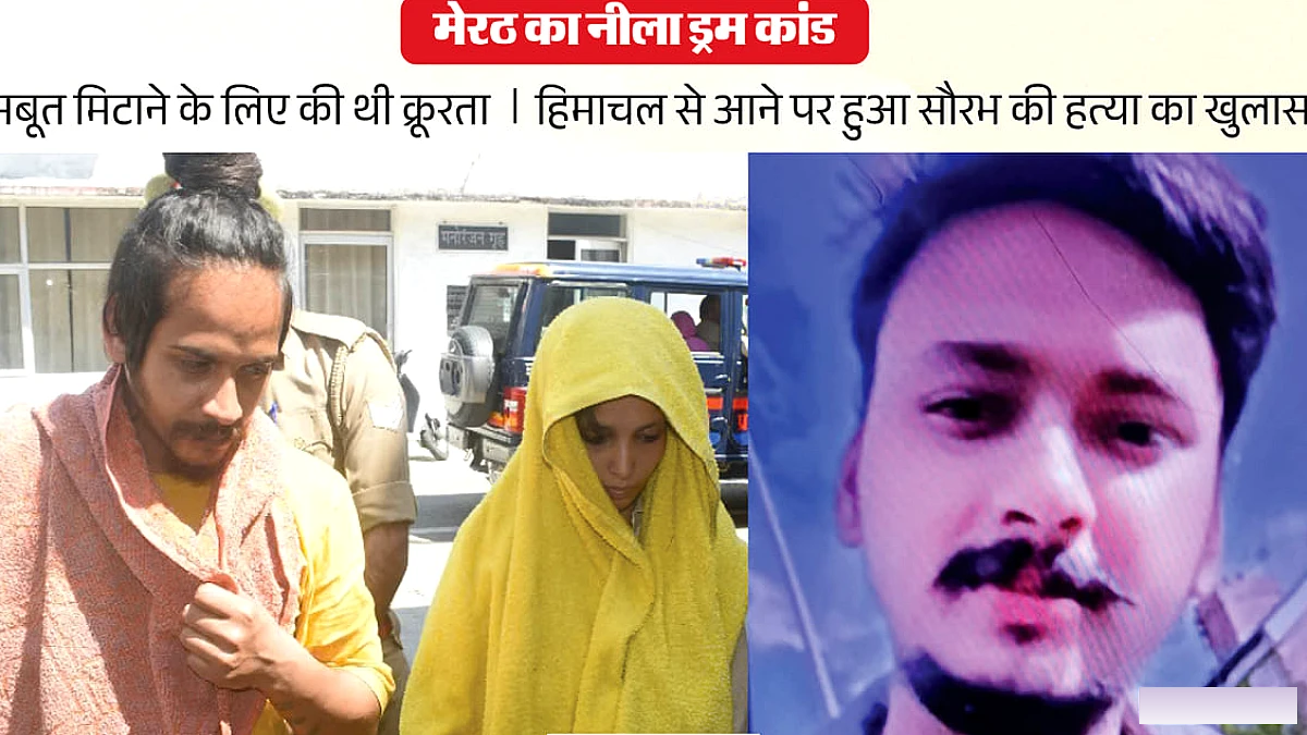 मोबाइल पर नवीनतम भारतीय समाचार: लाइव अपडेट्स के साथ