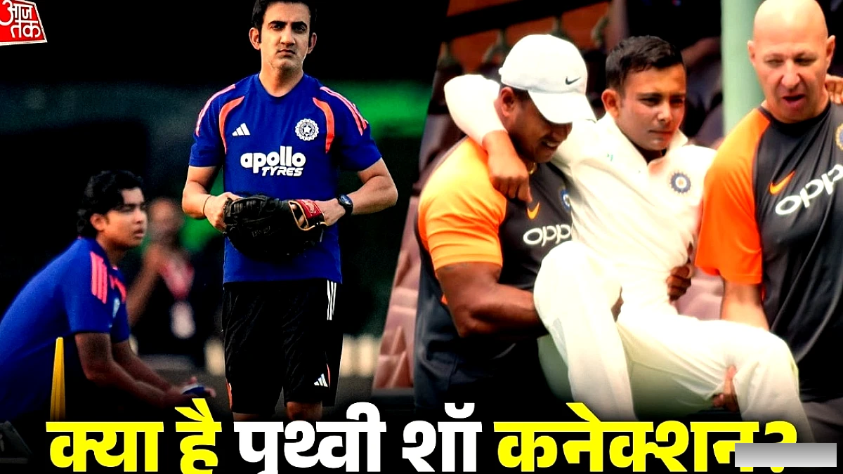 गंभीर की रणनीति और टीम इंडिया में उनका भविष्य