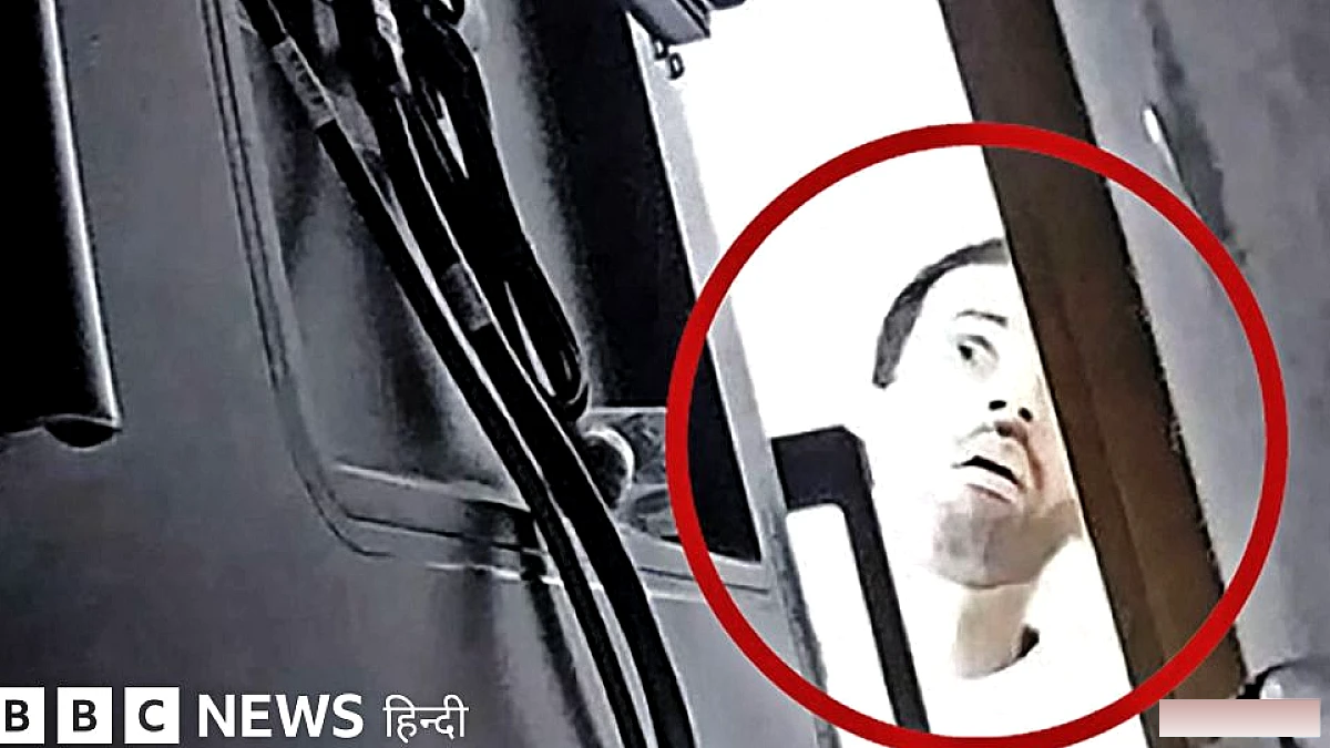 सऊदी अरब के शख़्स ने ओपन एआई ऑफ़िस में जासूसी के लिए अपनाई थी अनोखी तरकीब