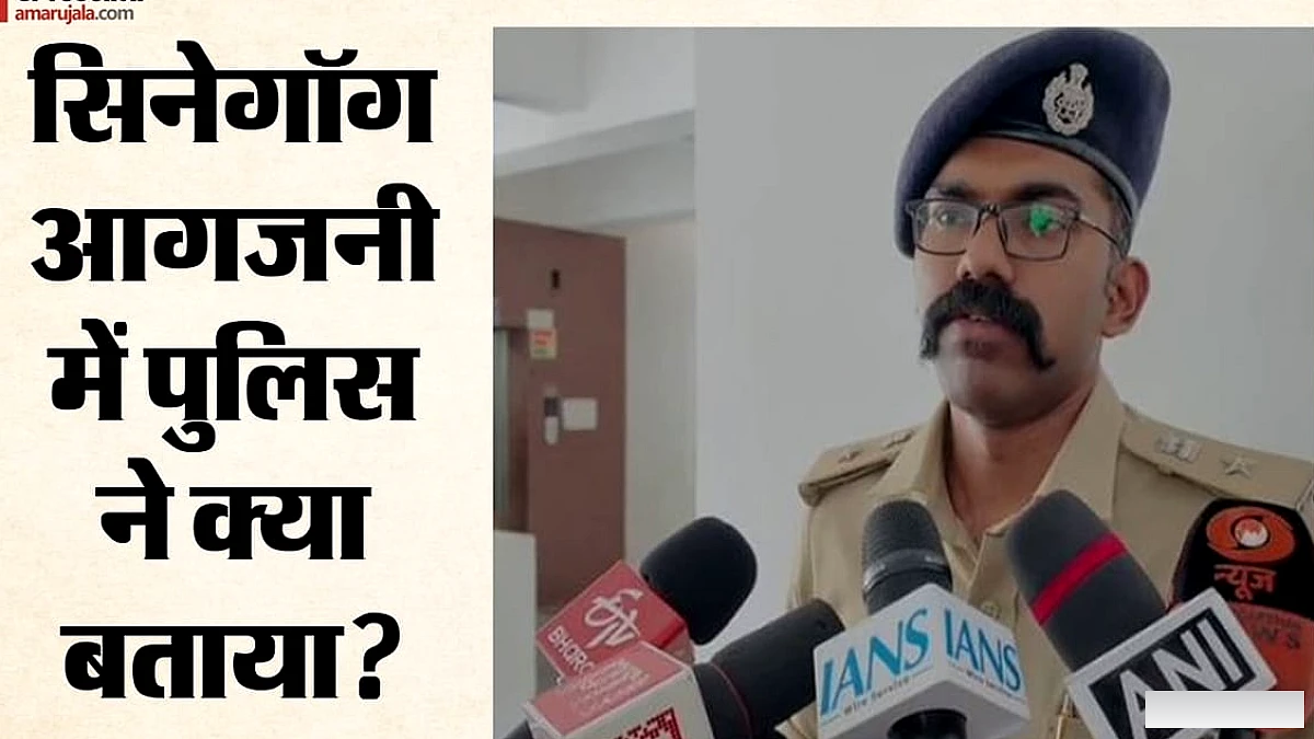 आरोपी को मिली रकम, पुलिस ने कनेक्शन की जाँच शुरू