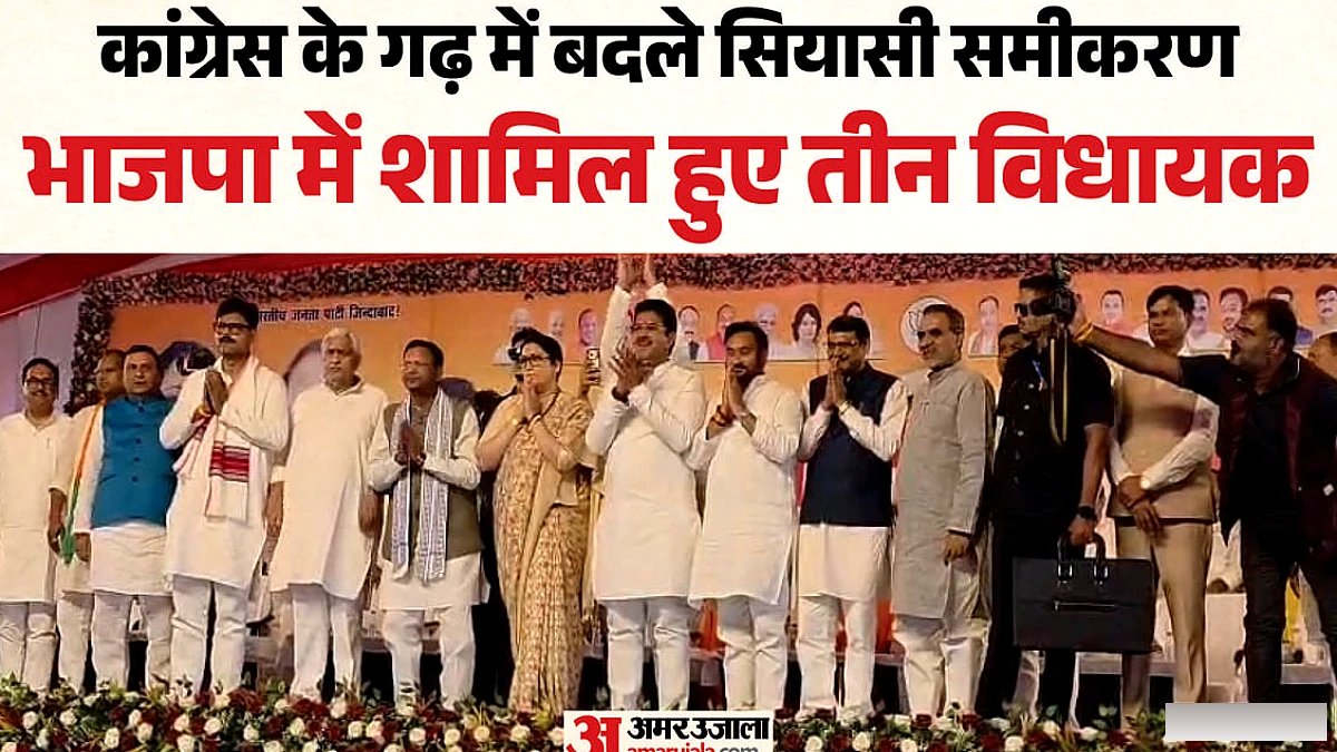 अमेठी में बदले सियासी समीकरण: राकेश प्रताप ने थामा भाजपा का हाथ, अभय सिंह और विनोद चतुर्वेदी भी हुए भाजपाई