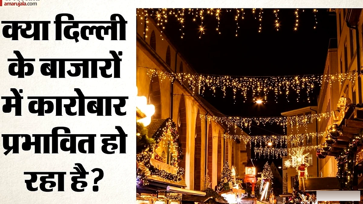 एसआईआर विरोध से व्यापार पर असर, संगठनों ने राहुल गांधी व मोदी से हस्तक्षेप की मांग