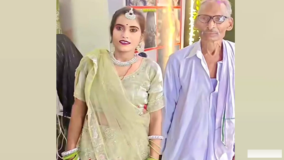 75 वर्षीय बुज़ुर्ग पर 30 वर्षीय इंस्टाग्राम ब्लॉगर का दिल, सगाई की घोषणा