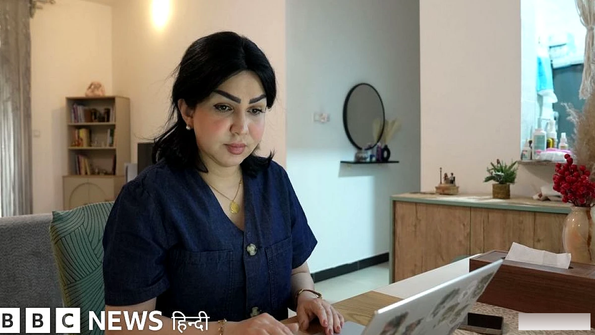 इराक़ में यौन उत्पीड़न के ख़िलाफ़ महिलाओं का नया हथियार: कैमरा, वीडियो और सोशल मीडिया
