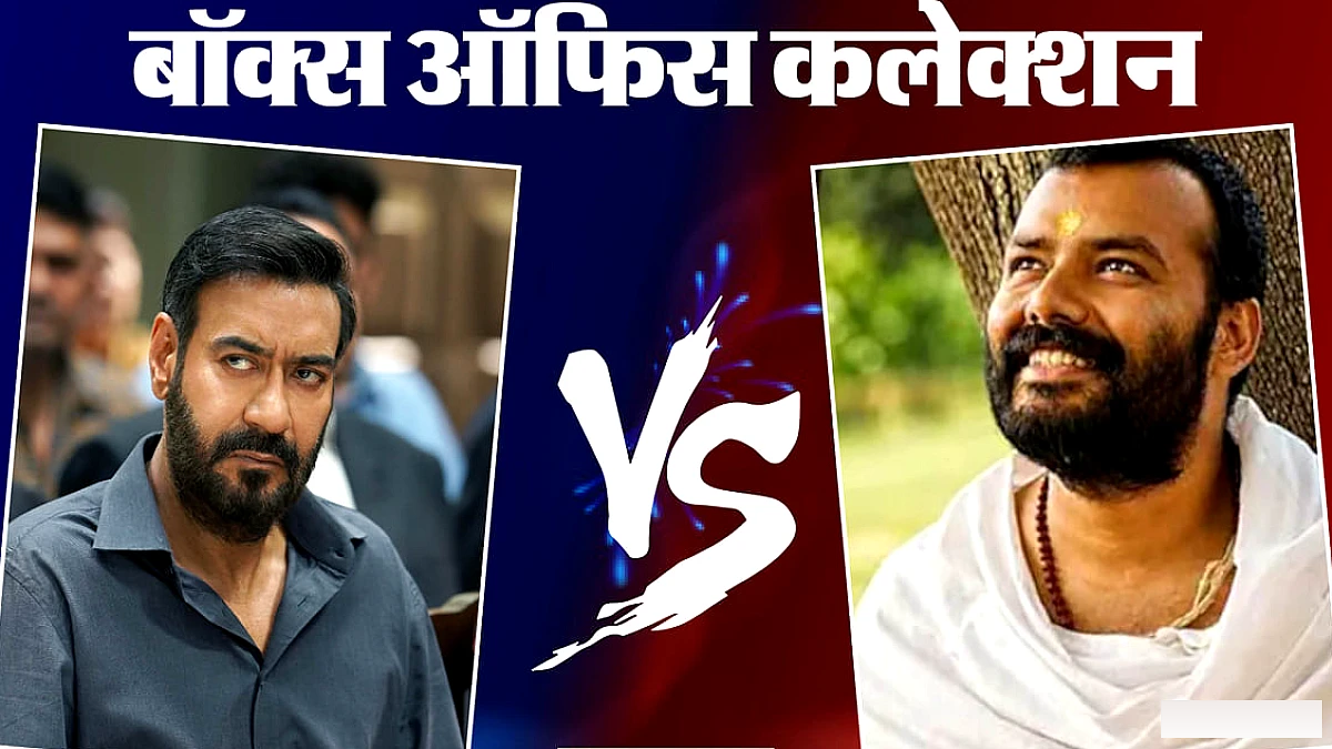 बॉक्स ऑफिस पर 'दृश्यम 3' ने 500 करोड़ पार, 'हनुमान अंश' की कमाई भी बढ़ रही है