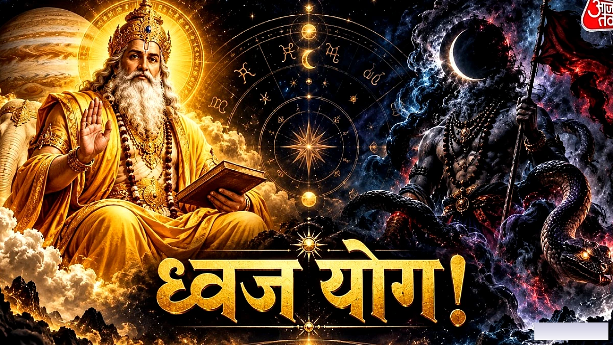 दिवाली‑धनतेरस से पहले 4 राशियों के बैंक बैलेंस में उछाल