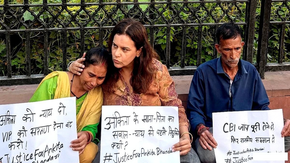 सिक्किम के नए राज्यपाल दुष्यंत गौतम को अंकिता भंडारी हत्याकांड से जोड़ा गया: विरोध और कानूनी झंझट