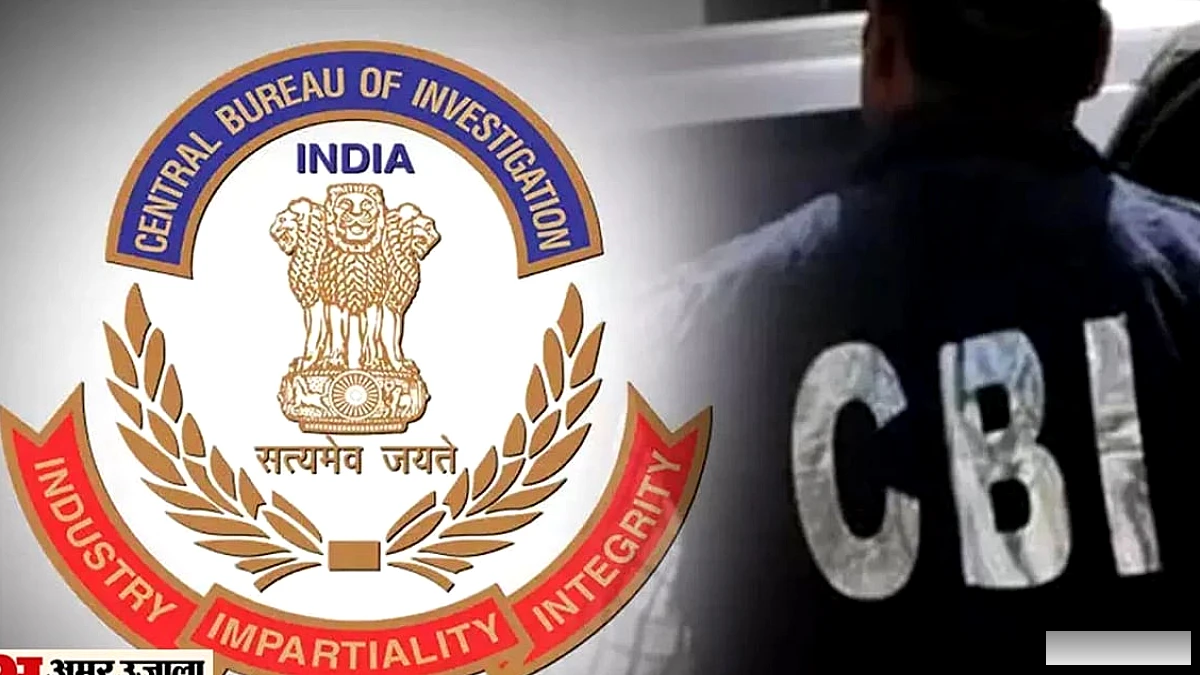 सीबीआई ने रक्षा सौदे की गोपनीय जानकारी लीक करने का आरोप लगाकर तीन गिरफ्तार, 2.23 करोड़ बरामद