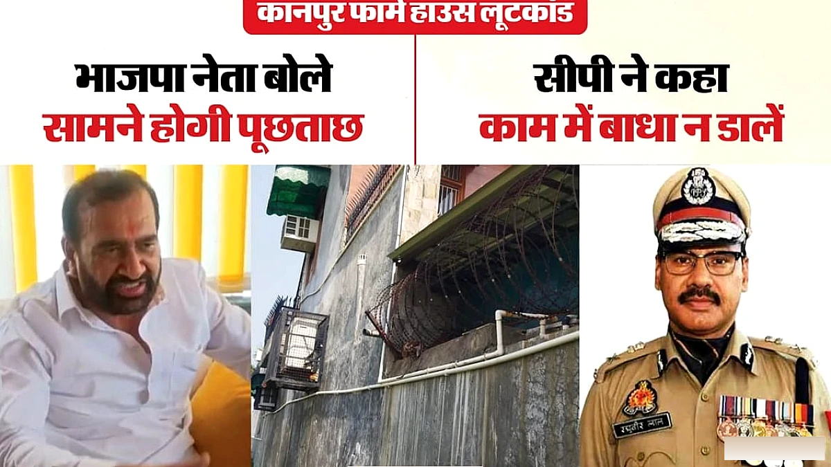 संदिग्धों के बयान कराने से इन्कार, रमेश बोले- हमारे सामने होगी पूछताछ, CP बोले- रुकावट न डालें