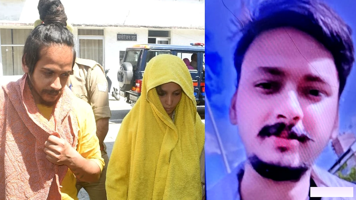 नीले ड्रम कांड में फांसी की सजा: समाज के दामन पर लगे ऐसे दाग धोए जाने जरूरी, मुस्कान ही नहीं, ये भी बनी कातिल